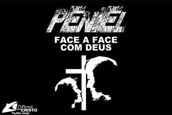 LOGO PENIEL SITE NOVO-600x400